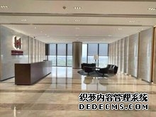 三亚【旅文三亚总部】售楼处官方电话【官方公示】旅文三亚总部营销中心欢迎您AI 热搜・202641首页网站直达楼盘详情最新价格户型图容积率