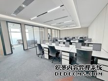 深圳-创汇国际中心大厦写字楼招商处【已认证】创汇国际中心大厦招商中心 办公室出租电话 深圳（创汇国际中心大厦）招商热线-写字楼出租丨火热招商