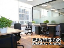 福田CBD 地铁口高区双面采光带家私可拎包入驻