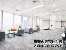 攀成钢CBD丨半层1200平·三面采光丨商务装修·传媒接待！
