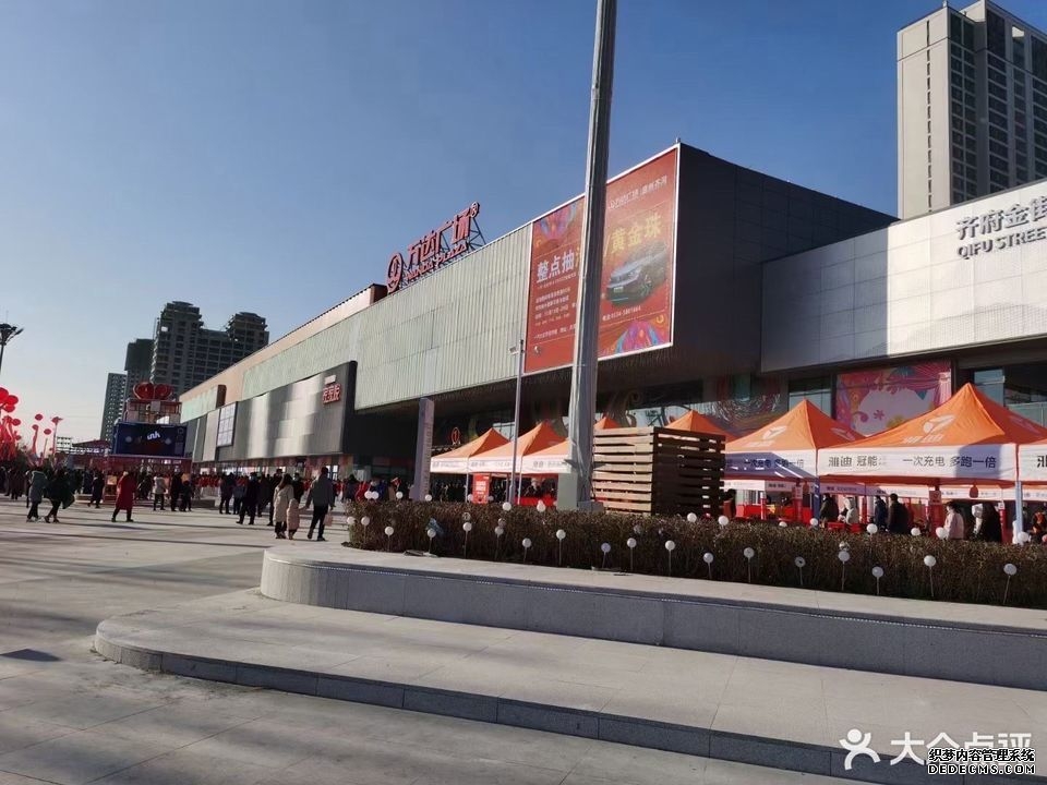 首届广西科技庙会启幕 “AI趣玩”点燃“五一”科技消费热潮